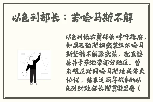 樱花视频连连看丝瓜