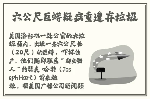 申鹤倒立笔插成人玩具